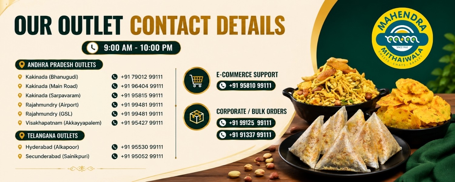 info